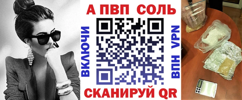 Наркошоп купить АМФЕТАМИН  Меф мяу мяу  ГАШ  Cocaine  Белая Холуница