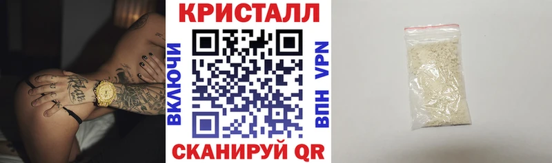Купить закладки  Белая Холуница  Амфетамин Розовый 
