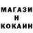 КЕТАМИН VHQ Larry Chris