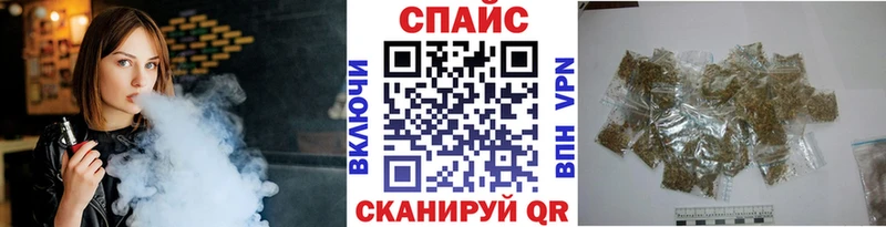 Бутират GHB  Купить где  Белая Холуница 