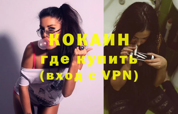 каннабис Киренск