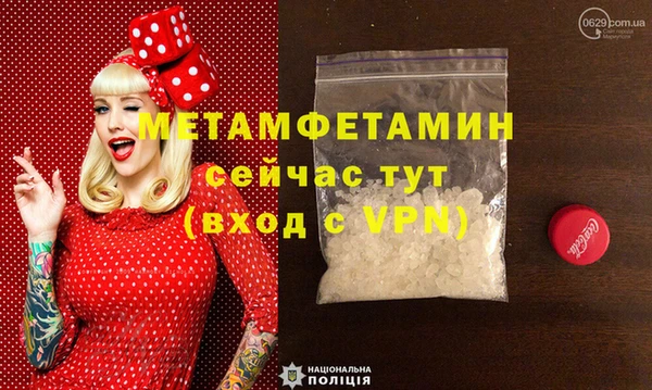 каннабис Киренск