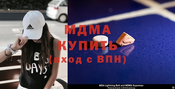 каннабис Киренск