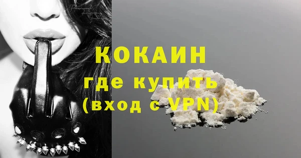 каннабис Киренск