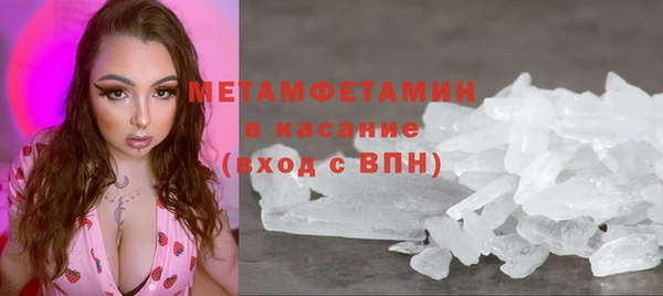 ALPHA-PVP Киреевск