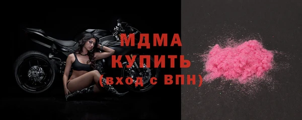 каннабис Киренск