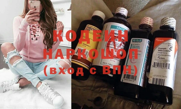 каннабис Киренск
