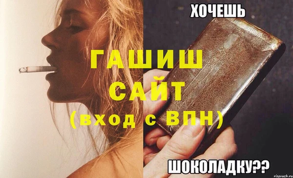каннабис Киренск