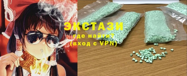 ALPHA-PVP Киреевск