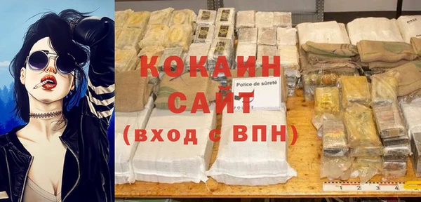 каннабис Киренск