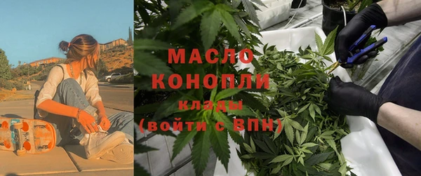 ALPHA-PVP Киреевск