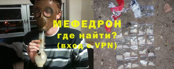 ALPHA-PVP Киреевск