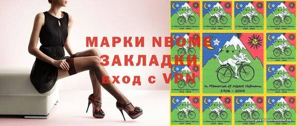 каннабис Киренск