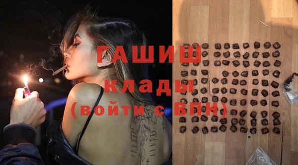 каннабис Киренск