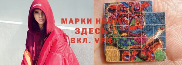 каннабис Киренск