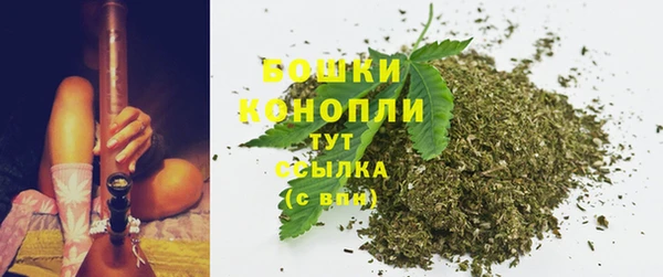 каннабис Киренск