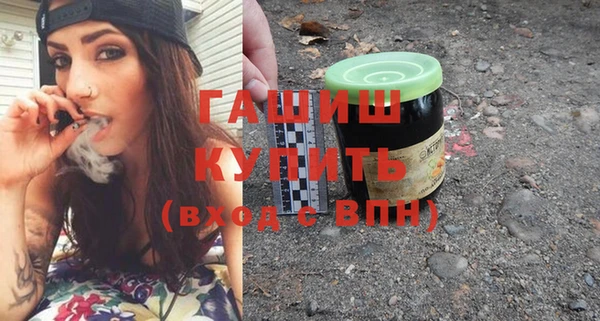 каннабис Киренск