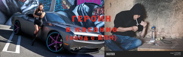 каннабис Киренск