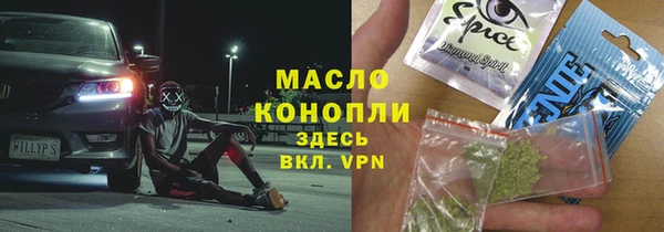 каннабис Киренск