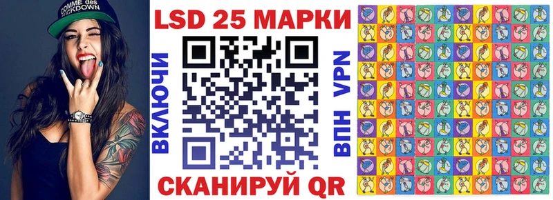 Марки NBOMe 1,5мг  Купить закладки  Белая Холуница 